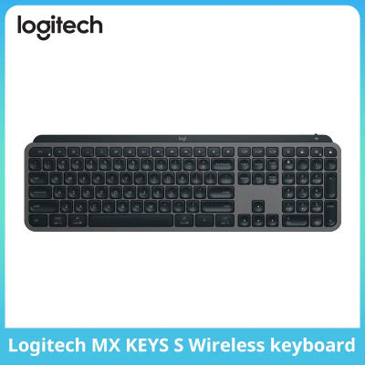 Nuevo teclado inalámbrico Bluetooth Logitech MX Keys S conexión multidispositivo de oficina perno retroiluminado ultrafino y portátil