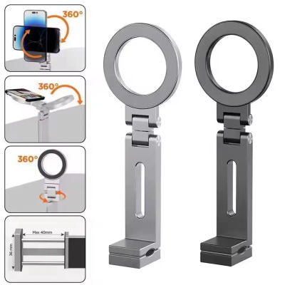 Soporte Magnético Universal Ajustable para Teléfono, Esencial para Viajes, Rotación Flexible, Manos Libres, Soporte para Teléfono en el Asiento del Avión