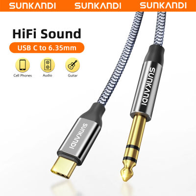 SUNKANDI Cable TRS USB C a 6,35 mm 1/4 pulgadas, adaptador de audio tipo C a 1/4, cable estéreo para teléfonos, amplificador, altavoz, auriculares