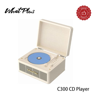Reproductor de CD Retro WhatPlus C300 con calidad de sonido de alta resolución, reproductor de Audio estéreo Bluetooth, altavoz portátil Retro para exteriores