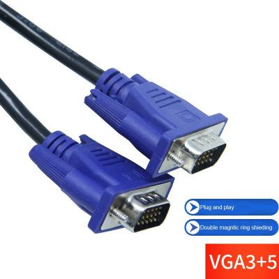 Cable VGA a VGA, conector convertidor de extensión de vídeo macho a macho de 15 pines para Monitor de ordenador, proyector de pantalla, adaptador de TV para PC
