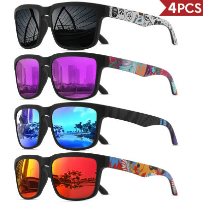 4 gafas de sol deportivas cuadradas con patrón de patillas de diseño - UV400 para hombres y mujeres, vacaciones en la playa