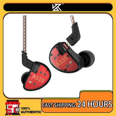 KZ AS10 cian 5BA controlador de armadura equilibrada HIFI Bass en auriculares Monitor juego auriculares con cancelación de ruido