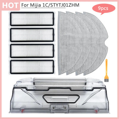 Piezas de repuesto para Robot aspirador Xiaomi Mijia 1C STYTJ01ZHM, cubo de basura, filtro HEPA, fregona, trapo, accesorios para el hogar