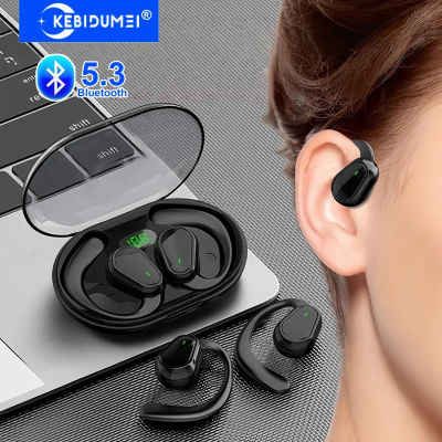 Auriculares Bluetooth 5,3, auriculares con gancho para la oreja, auriculares inalámbricos estéreo HiFi, auriculares impermeables con reducción de ruido para teléfono