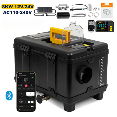 Calentador de aire diésel Universal de 8KW, 12V, 24V, 220V, CA y CC, calentador de estacionamiento todo en uno con Control por aplicación bluetooth para vehículo RV doméstico