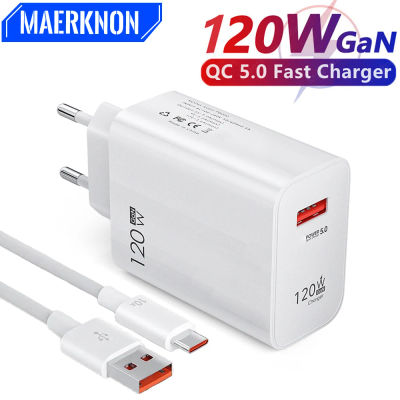 Cargador USB Total de 120W, cargador de teléfono de carga rápida, Cable tipo C para iPhone, Samsung, Xiaomi, carga rápida, cargador de pared con enchufe UE/EE. UU.