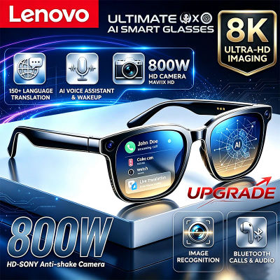 Gafas Inteligentes Lenovo Actualizadas con IA, Cámara HD 8K de 800W para Fotos y Videos, Llamadas de Voz, Traducción, Bluetooth, Gafas de Motocicleta con IA