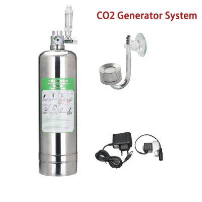 Kit de sistema generador de CO2 para acuario, sistema generador de cilindro de CO2 de acero inoxidable, Kit de Reactor de dióxido de carbono para plantas y peces