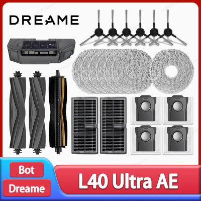 Dreame-Robot aspirador L40 Ultra AE / L40 Ultra CE, accesorios, Cepillo Lateral principal, paño de mopa, filtro Hepa, bolsa de polvo, repuestos