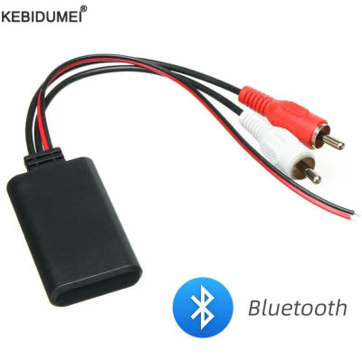 Módulo receptor inalámbrico Bluetooth 2 RCA para coche, adaptador auxiliar, receptor de Audio y música estéreo para vehículos con interfaz 2RCA