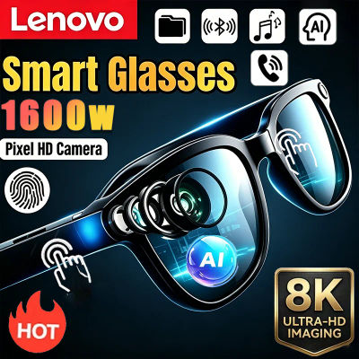 Gafas Inteligentes con Cámara IA Lenovo, Grabación de Fotos 8K, Bluetooth 5.4, Control Remoto, Traductor Táctil, Asistente de Voz, Gafas de Sol Inalámbricas