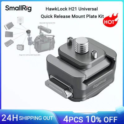 SmallRig HawkLock H21 Kit de placa de montaje universal de liberación rápida para monitores, cámaras de acción para Canon para cámara Sony -4491