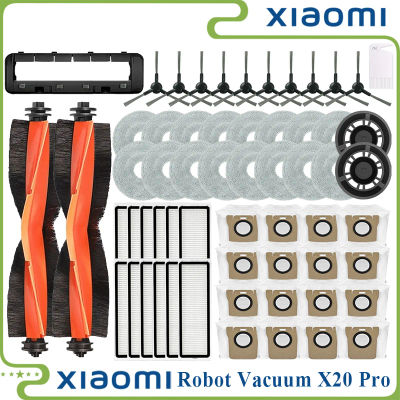 Piezas de vacío para Robot aspirador Xiaomi X20 Pro, accesorios, cepillo lateral de rodillo principal, filtro Hepa, paño de mopa, bolsa para polvo