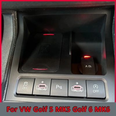 Carga inalámbrica rápida para coche para Volkswagen Golf 6 MK6 Scirocco Sagitar Golf 5 MK5 2008-2013 soporte para cargador de teléfono montaje interior