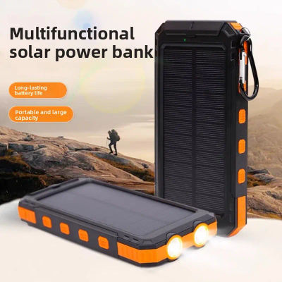 Banco de energía Solar, cargador portátil impermeable para exteriores con luz de Camping para senderismo, viajes, emergencia