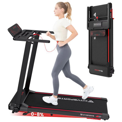 CITYSPORTS PRO Cinta de Correr, Cinta de Correr con Inclinación 8%, equipo de fitness, aplicación y altavoz Bluetooth, 1-12 km/h, 120 kg