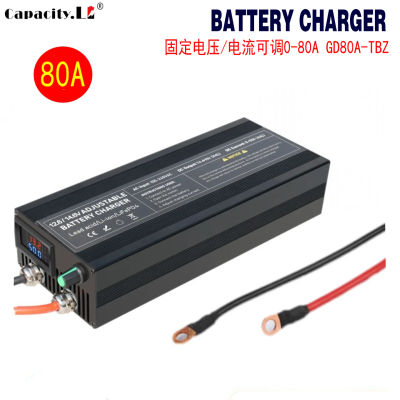 Cargador Lifepo4 de 12v, 50a, 80A, 30a, cargador rápido, 900w, 40A, cargador de batería de litio, batería de 14,6 V, adaptador de 60A, carga de batería de Camping