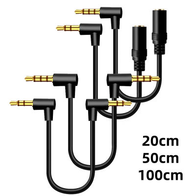 Cable de Audio TRS/TRRS de 90 grados, 3,5mm, estéreo, Cable auxiliar de ángulo recto de 3,5mm a 3,5mm para auriculares, MP3, teléfono inteligente, tableta, altavoces para coche