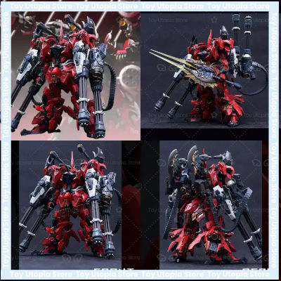 Kit de Modelo en Stock para IN ERA + MG 1/100 Lizard Robot RMD Real Minutia Designs, Figura de Acción para Armar, Robot de PVC, Juguete de Regalo