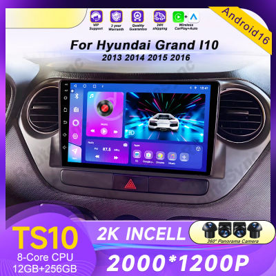 Radio de coche Android 16 para Hyundai Grand I10 2013-2018 reproductor Multimedia navegación GPS Carplay estéreo DVD unidad principal altavoces 2Di