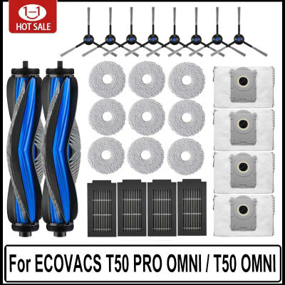 ECOVACS T50 PRO OMNI / T50 OMNI accesorios cepillos laterales principales paños de fregona filtros HEPA bolsas de polvo Robot repuestos de aspiradora