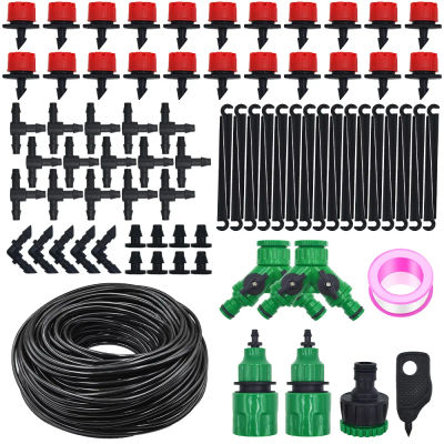 Kit de sistema de riego por microgoteo de 5-20M, goteros y boquillas ajustables para jardín, Patio, kits de riego de plantas de césped