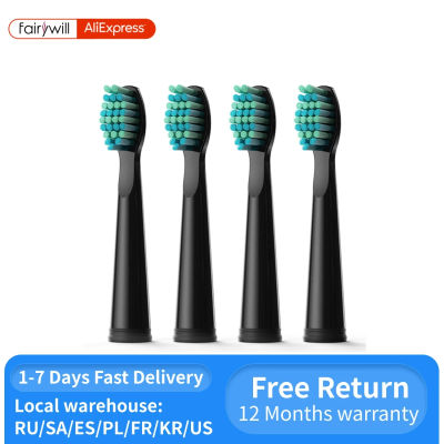 Cabezales de repuesto para cepillos de dientes eléctricos Fairywill, juegos de cabezales de cepillos de dientes eléctricos para FW-507 FW-508 FW-917, cabezal de cepillo de dientes