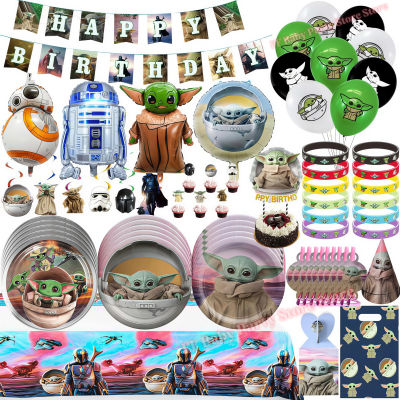 Decoración para Fiesta de Cumpleaños con Temática de Star Wars y Bebé Yoda, Platos, Servilletas, Vasos, Globos, Pancarta para Niños, Recuerdos para Baby Shower, Regalos