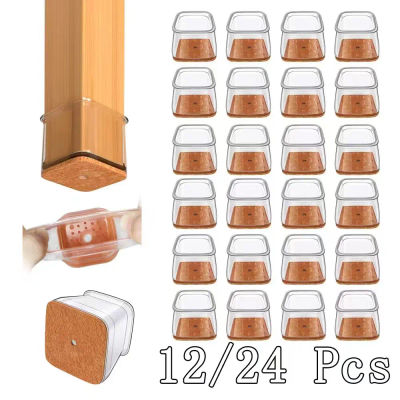 12/24 Uds. Protectores cuadrados para patas de silla, almohadillas para muebles para suelos de madera dura, deslizadores de muebles, patas de silla, gorros de silicona para patas