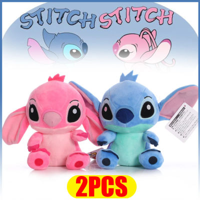 12cm 20cm 25cm Stitch modelos de peluche muñecos de peluche de dibujos animados Anime juguetes de peluche para bebés Kawaii regalo de cumpleaños para niños