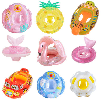 Flotador Rooxin Flamingo para Bebés con Sombrilla, Asiento Flotante para Piscina, Playa y Verano