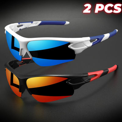 2 uds nuevas gafas de sol deportivas envolventes semi-sin montura ligeras para ciclismo senderismo diario Unisex UV400 antivaho gafas al aire libre