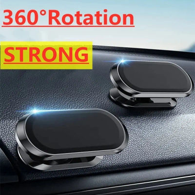 Nuevo Soporte Magnético para Teléfono de Coche para iPhone 15 14 13 12 11 Samsung Redmi, Soporte para Teléfono Móvil, Soporte Magnético para Coche