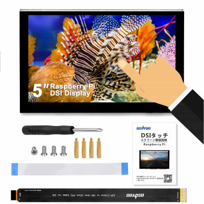 OSOYOO pantalla táctil capacitiva IPS de 5 pulgadas RPi5 DSI Monitor de pantalla LCD resolución 800x480 para Raspberry Pi 5 4 2 3 3B +