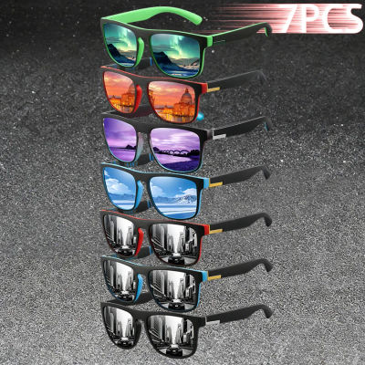7 gafas de sol vintage clásicas de moda con rayas coloridas, gafas cuadradas para hombres y mujeres, ideales para pescar, conducir, viajar y ocio.