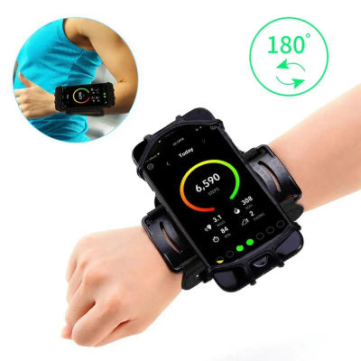Soporte Universal para teléfono móvil, soporte para teléfono de muñeca con rotación de 360 grados, pulsera para gimnasio al aire libre, correr, adecuado para teléfono móvil