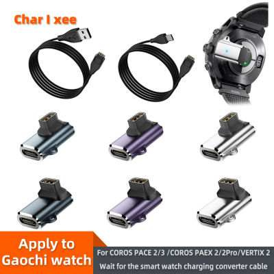 Convertidor para Coros Pace 2/Pace 3 cargador USB-C/A/ Coros Apex 2 Pro adaptador de carga/Apex 42mm 46mm/Coros Vertix Smartwatch