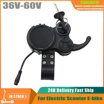 Acelerador de instrumento con Monitor LCD de bloqueo para controlador LIVIAE inteligente sin escobillas de 48V-60V, accesorio para patinete eléctrico