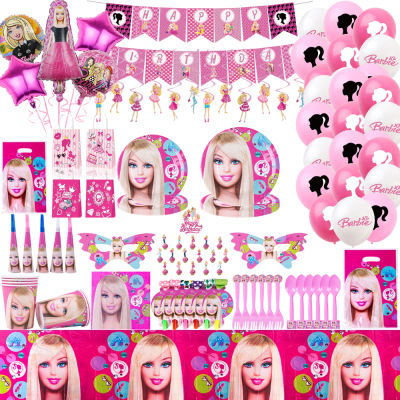 Decoraciones para fiesta de cumpleaños de Barbie, vajilla, plato, globos, telón de fondo, pancarta, Baby Shower para niños y niñas, suministros para eventos y fiestas