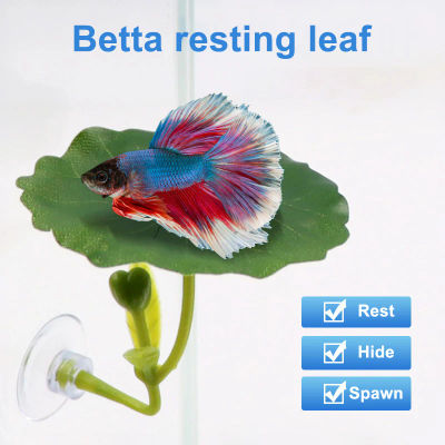1 unidad de decoración de hoja verde para acuario, segura para peces Betta, para reducción del estrés, con ventosa, planta artificial decorativa para pecera