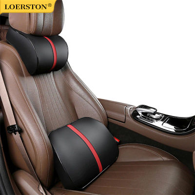 Almohada de cuero PU para el cuello del coche, reposacabezas de asiento, almohada de espuma viscoelástica, reposacabezas automático, almohadilla de soporte Lumbar, cojín de cintura curvada