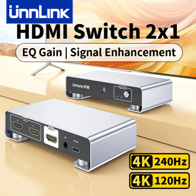 Unnlink-conmutador HDMI 2 en 1 para Xbox, PS5, PC a TV, Monitor, EQ, 6-30 metros, 8K, 60Hz, 2x1, 4K, 120Hz