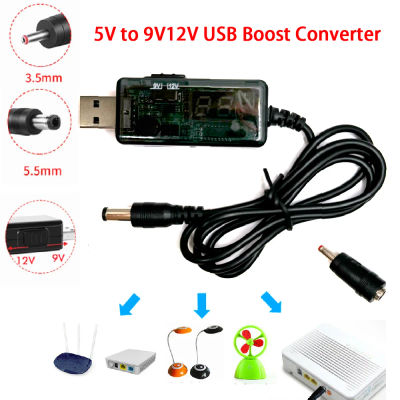Convertidor de refuerzo USB DC 5V a 9V 12V Cable convertidor elevador USB conector de 3,5x1,35mm para fuente de alimentación/cargador/convertidor de potencia