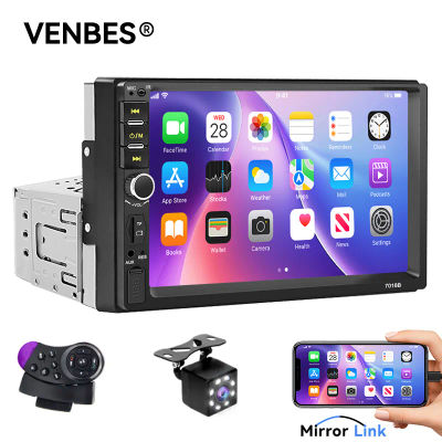 VENBES Radio de coche de 7 pulgadas Universal Mirrorlink Bluetooth FM cámara de marcha atrás 1 DIN Audio automático