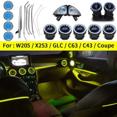 Luz ambiental de 3/12/64 colores para mercedes-benz Clase C/GLC Coupe W205 C43 C63 X253, altavoz de ventilación LED, luz decorativa, reequipamiento