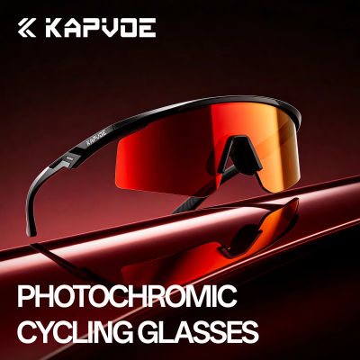 Kapvoe 2026 Nuevas Gafas de Ciclismo Fotocromáticas, Gafas Deportivas para Hombre y Mujer, Gafas para Bicicleta de Montaña MTB, Gafas para Senderismo