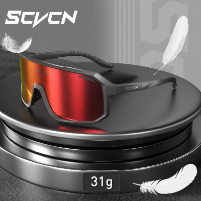 SCVCN hombres bicicleta ciclismo gafas de sol mujer MTB bicicleta de carretera gafas de conducción deportes al aire libre gafas para correr UV400 gafas de senderismo
