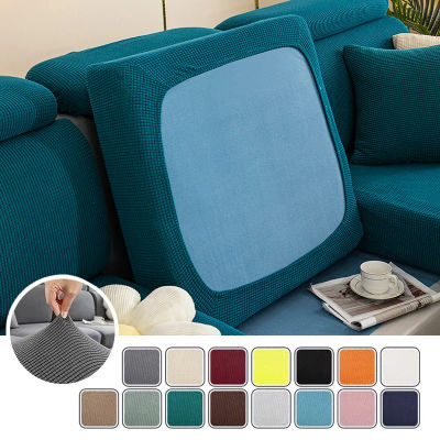 Funda Protectora para Cojín de Sofá, Protector de Muebles para Mascotas y Niños, Elástica, Lavable, Extraíble, Funda para Sofá