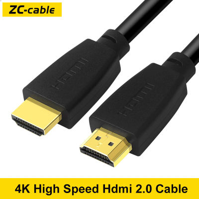 Cable HDMI 2,0 4K 60Hz Ultra alta velocidad 1080p HDR HDPC 3D 18 Gbps para portátiles monitores PS5 PS4 Xbox One y más